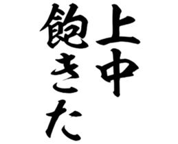 604915305