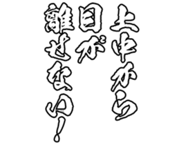 604915307
