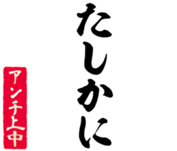 604915313