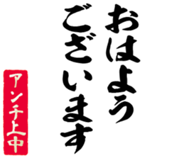 604915318