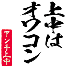 604915323