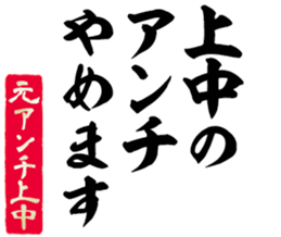 604915325