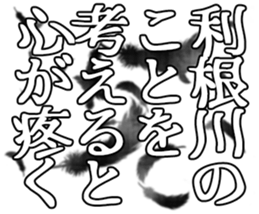604915331