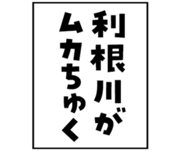 604915338
