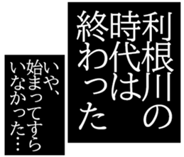 604915340