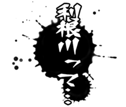 604915342