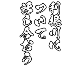 604915344
