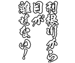 604915347