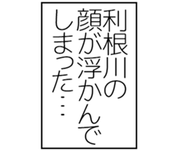 604915349