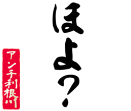 604915360