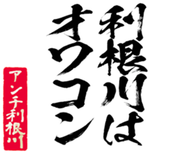 604915363