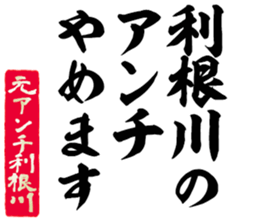 604915365