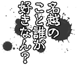 604915850
