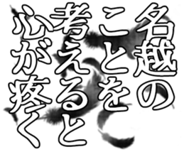 604915851