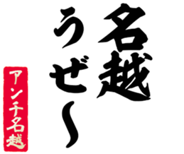 604915853
