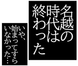 604915860