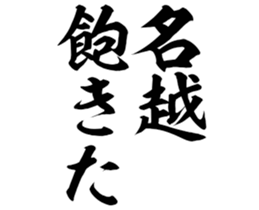 604915865