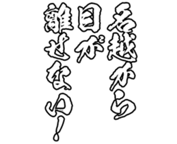 604915867