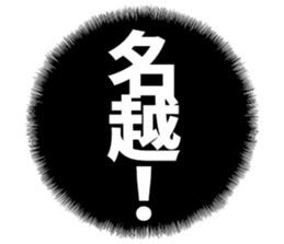 604915868