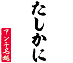 604915873