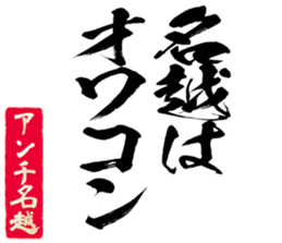 604915883