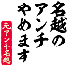 604915885