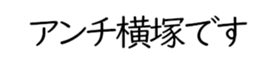 604915928