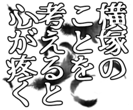604915931