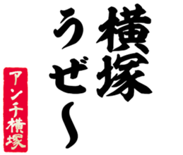 604915933