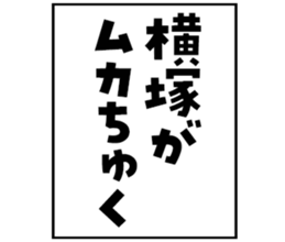 604915938