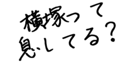 604915964