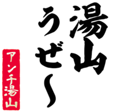 604916533