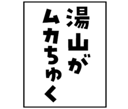 604916538