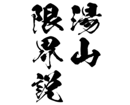 604916543