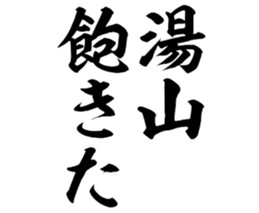 604916545