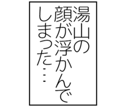 604916549