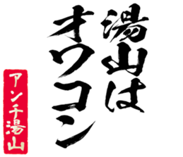 604916563