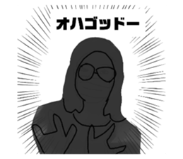 604933923
