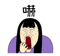 604936843