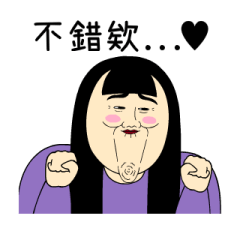 604936848