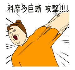 604936853