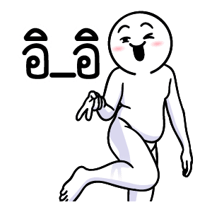 ลายที่ 1