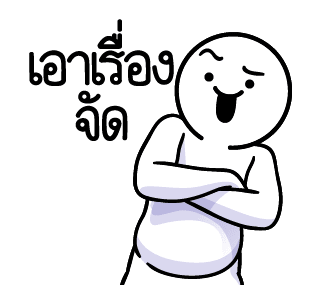 ลายที่ 27