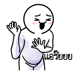 ลายที่ 41