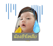 604945649