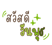 604945864