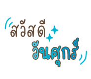604945866