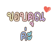604945870