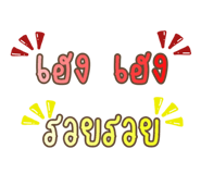 604945877