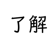 604968409